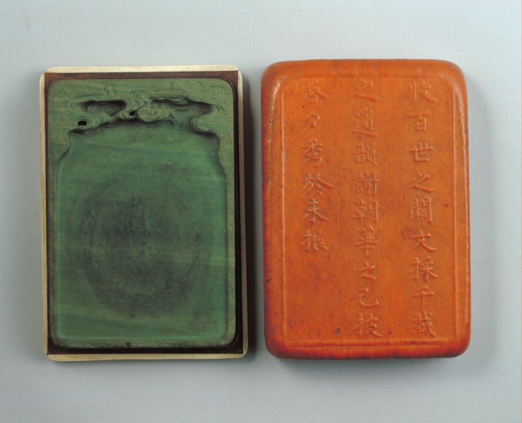 图片[2]-Songhua River Stone “Daoguang Royal Appreciation” Inkstone-China Archive